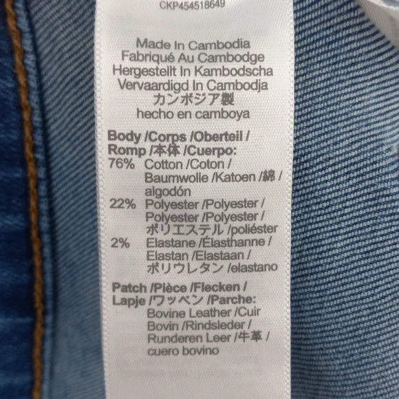 Madewell Roadtripper Skinny Jeans High Rise Stretchy Medium Wash Whisker Size 27 - Picture 13 of 15